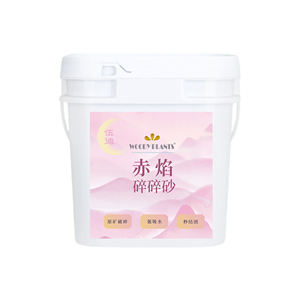 Litière pour chat minérale de qualité supérieure, hautement compactable, à agglomération rapide, contrôle efficace des odeurs, 99 % sans poussière, excellente, conçue pour les chats, OEM - Product Image 2
