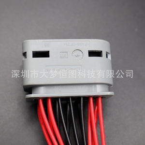 Conector de Faro Delantero DAMENG HENGTU, Conector de 14 Pines, Plástico Gris, para Mercedes Benz Clase E, Clase S, 2014-2017 - Product Image 4