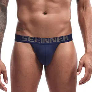 Jockstrap Men Sexy Male Sexy Jock Strap Underwear Mens Black Gay Custom Drop Shipping Jockstrap