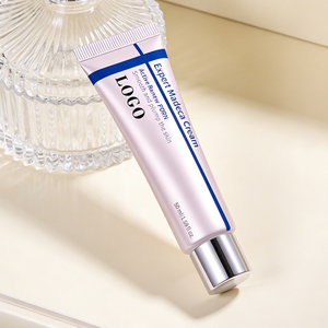 ครีมบำรุงผิวหน้าเซนเทลล่า ไฮเดรติ้ง ปี 2026 ช่วยลดเลือนริ้วรอย ปลอบประโลมผิวแพ้ง่าย ซ่อมแซมผิวที่เสียหาย ใช้ก่อนนอน - Product Image 1