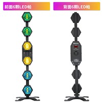 Lumière de scène rétro linéaire à LED matricielle RGB pour l'éclairage d'ambiance des bars et des concerts