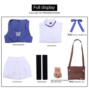 Disfraz de Cosplay de Mujica de Echo Arknights para Mujer, Material de Poliéster, Modelo Adulto de la Marca Ume 2025 - Product Image 5