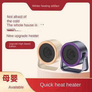 Taşınabilir 500W PTC masaüstü ısıtıcı yüksek güç güneş ısıtıcı ofis yatak odası ve ev için hızlı ısıtma Mini küçük güneş ısıtıcı - Product Image 4