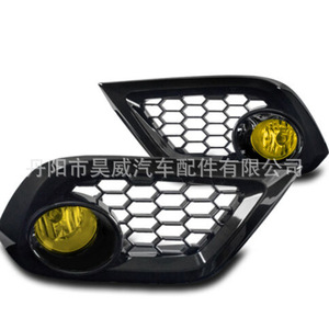 Luces Antiniebla Delanteras para Toyota Corolla IM16 18 con Cristal Amarillo, Fuente de Luz Halógena, 12v 240w - Product Image 1