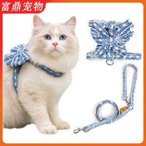 Ensemble de laisse pour chat en denim avec nœud papillon, laisse anti-évasion en forme de I pour chat britannique à poils courts bleu et blanc et chat Ragdoll - Product Image 5