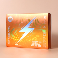 Boîte cadeau coulissante en carton avec logo personnalisé, plateau intérieur pliable, emballage en papier solide pour poudre de boisson, bonbons