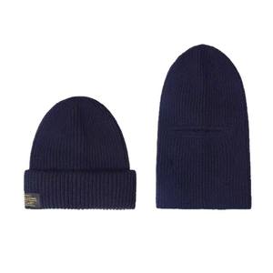 Unisex Two in One Winter mütze Radfahren Wind dicht Kalt beständig Hochela tische Strick mütze Pullover Sturmhaube mit benutzer definiertem Logo - Product Image 5