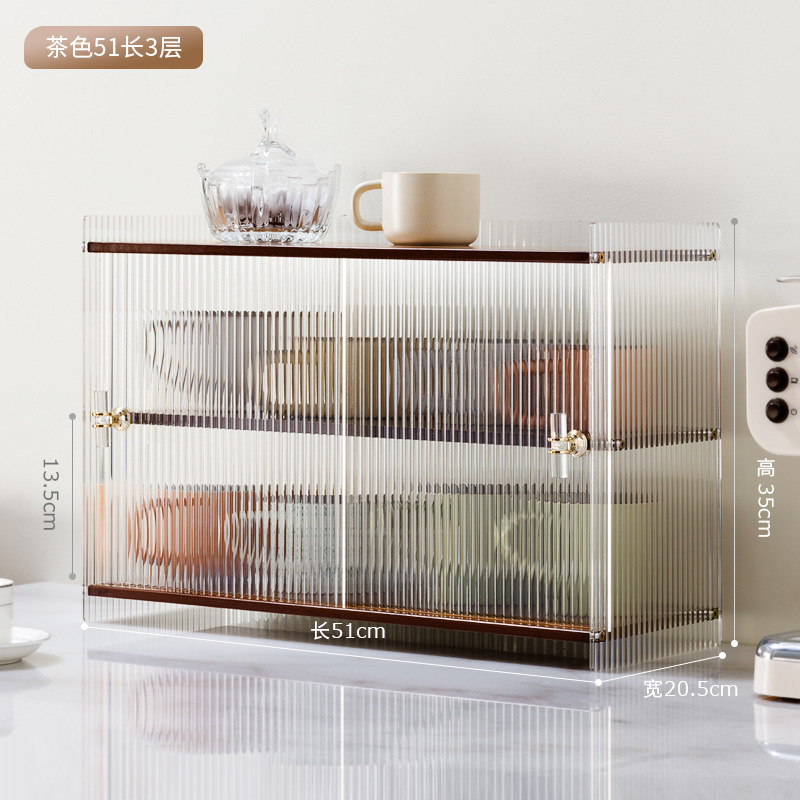 [มีประตู] สีน้ำตาล ยาว 51 ซม. 3 ชั้น (แบบตั้งตรง)