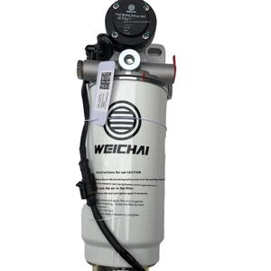 Filtre séparateur d'eau pour chauffage diesel à pompe électrique Weichai Hanbao <span class=keywords><strong>007</strong></span> avec chauffage à eau et carburant PL420 basé 612600083421 - Product Image 1