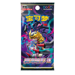 YS Wholesale - Caja de Regalo Premium Dark Legend Auténtica, Edición Clásica 151, Juego de Mesa Portátil para 2 Jugadores, Entretenimiento con Cartas - Product Image 6