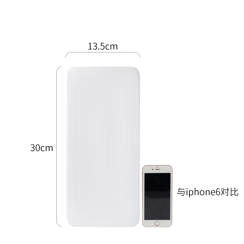 Rectangulaire 12 pouces 30*13.5