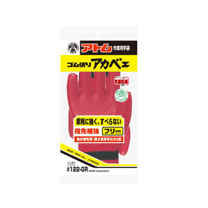 Moteur à induction GTR Daily Essence F3S25N40-MM02TNNTB2, pièce du système de commande servo - Product Image 5