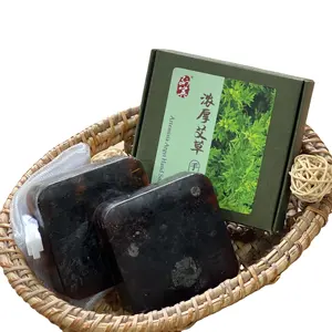 Customer Logo Wormwood Packaging Soap Savon Noir African Black Soap Organic Charcoal Bamboo Black Foaming Hand Soap