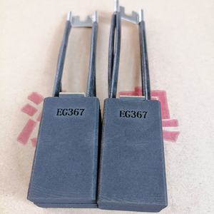 전기흑연 카본 브러시 <span class=keywords><strong>EG8067</strong></span> 판매 - Product Image 5