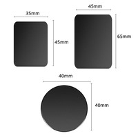 Support de téléphone magnétique en métal pour accessoires, plaque de fer autocollante noire de 0,2 mm d'épaisseur, origine Guangdong