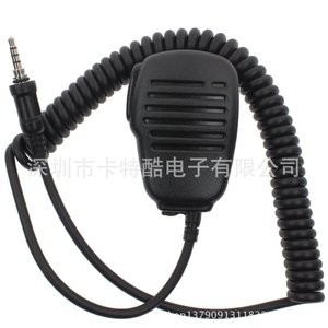 Micrófono para Walkie Talkie Baofeng VX6R E VX7R E VX170 VX177 VX120 VX127 VX460 con Cancelación de Ruido y Clip de Acero Inoxidable - Product Image 1