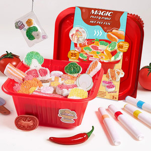 Kit de pintura de textura de espuma 3D mágica divertida, <span class=keywords><strong>olla</strong></span> caliente y proyectos creativos para niños y adultos de 5 a 7 años, juguetes de dibujo - Product Image 1