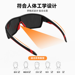 Tr90 Full Rim Sports Goggles Anti Wind Uv Protection Cycling Mountain Biking Outdoor Use Men's - Product Image 3