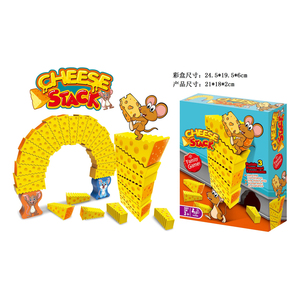 <span class=keywords><strong>Jeu</strong></span> éducatif d'empilage de fromages pour enfants, <span class=keywords><strong>jeu</strong></span> de société de haute qualité, jouet d'équilibre en plastique Souris et Gâteau, en vente - Product Image 6