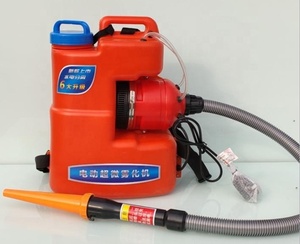 Máquina Nebulizadora de Água para Aves - Product Image 3