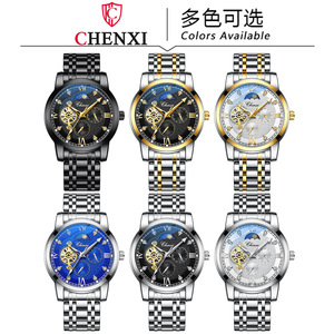 CHENXI 8859 Nouvelle Arrivée Fabriqué en Chine Montre Mécanique Homme Bracelet Acier Inoxydable Élégant Résistant à l'Eau Autodateur Montre Concise - Product Image 3