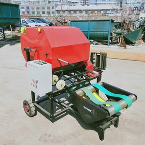 Offre Spéciale machines agricoles automatique Mini fourrage luzerne foin herbe ronde Bundler presse - Product Image 2
