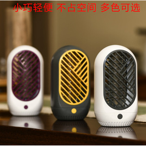 Tueur de moustiques électrique portable USB, petit appareil anti-parasites domestique à lumière UV violette pour intérieur - Product Image 5
