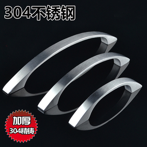 Tirador de Puerta de Gabinete de Acero Inoxidable 304, Tirador de Cajón Moderno Minimalista de Fundición Sólida para Muebles - Product Image 5