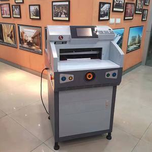 <span class=keywords><strong>Boway</strong></span> 4606 V8自动切纸机电动切纸机 - Product Image 2