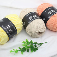 Fil acrylique mélangé 4 brins, moyen-fin, kit de matériel de bricolage pour bébés et enfants, vente en gros