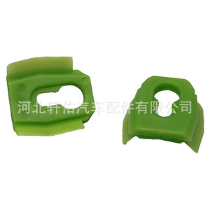 Attache à clipser 4457495 pour les véhicules Buick Chevrolet Gm, bande de garniture de seuil de porte, résistante à l'eau - Product Image 1