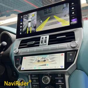 Autoradio Android 12,3 pouces pour Toyota Land Cruiser Prado 150 2018-2022, GPS, Carplay, lecteur multimédia vidéo avec panneau de climatisation - Product Image 1