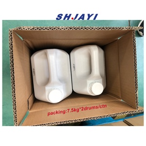 Jarabe Concentrado 50 Veces, 2026, para la Elaboración de Bebidas Energéticas, Refrescos Carbonatados, Producción de Bebidas - Product Image 5