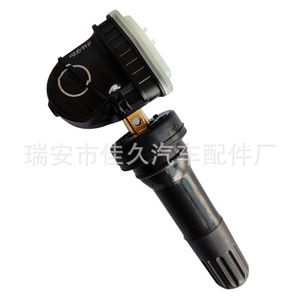 Tire Pressure Monitoring Sensor 3641100XKV3AA 433MHz External For Great Wall Tank 300 500 Haval Beast Kugou - Product Image 4