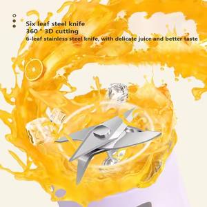 Vaso Mezclador Portátil Multifuncional al por Mayor, Estilo Mini, Alta Velocidad, Buena Apariencia, Uso Doméstico, con Opción de Recarga USB - Product Image 4