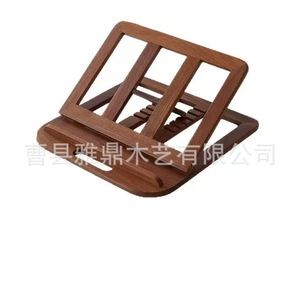 Wooden Laptop Stand Tripod <b>Foldable</b> Solid Wood <b>Desk</b> Mount For Laptops Cooling Rack BC70015 - Product Image 5