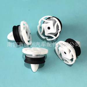 Peugeot Renault Citroen Interior Trim Panel Clip 7703077476 Push Nut Metric Push In <b>Fastener</b> - Product Image 3