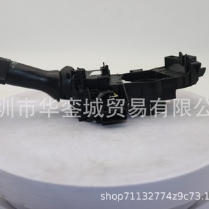 Interruptor de Señal de Giro 84140-0E051 para Modelos Toyota, Pieza de Repuesto OE 84310-06380 - Product Image 3