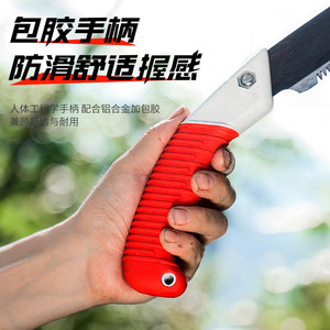 Sierra de mano estilo japonés, acero SK5, compacta, mini sierra de poda para jardín, para trabajar la madera y cortar árboles frutales - Product Image 2
