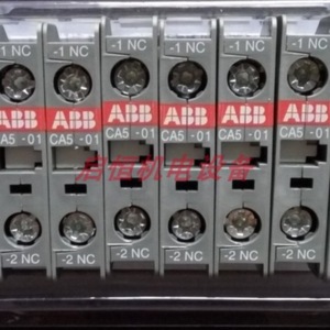 Contact auxiliaire Abb Ca5 01 pour l'automatisation industrielle - Product Image 5