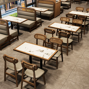 Muebles de <span class=keywords><strong>Restaurante</strong></span> de Diseño Moderno, Mesas <span class=keywords><strong>y</strong></span> Sillas para Cafetería, Juego de Muebles de Sofá para <span class=keywords><strong>Restaurante</strong></span> de Comida Rápida - Product Image 1