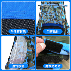 Columpio de camuflaje para árbol, 100x100cm, tela Oxford, tienda de campaña colgante portátil para exteriores, para acampar, hacer senderismo, 3-4 personas, carga máxima 300kg - Product Image 5