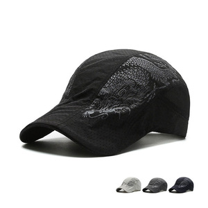 Men's Breathable <b>Dragon</b> Print Baseball Cap Quick Dry Sun Protection Outdoor Sports Hat Black Gray Navy Blue Adult Size - Product Image 1