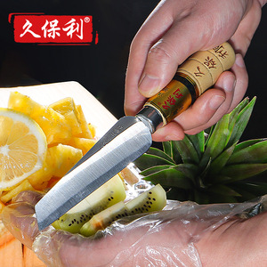 Kubori <b>Fruit</b> <b>Cutter</b> Stainless Steel Straight Knife For Pineapple Banana Cantaloupe Watermelon Slicing - Product Image 4