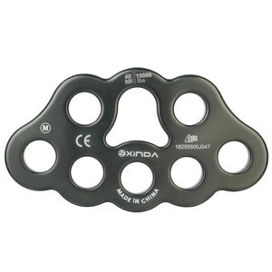 Placa Divisora de Cuerdas Xinda 23x12.5cm de Aleación de Aluminio, Anclaje de Carga, Equipo de Montañismo, Tabla de Escalada en Roca - Product Image 2