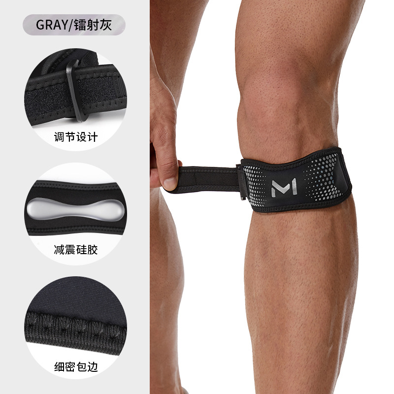 2301 เลเซอร์เกรย์