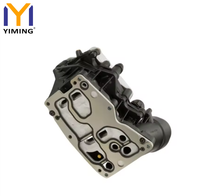 Boîtier de filtre à huile, refroidisseur d'huile de transmission pour BMW N47 F30 F10 F01 OEM 11428507697 11428507150 11428507683