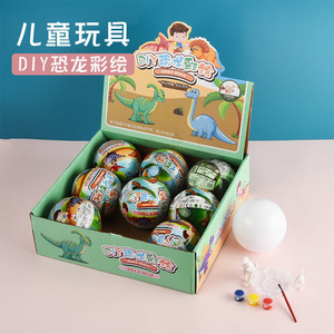 Máquina <span class=keywords><strong>de</strong></span> Muñecas Sorpresa con Caja Ciega, Rompecabezas <span class=keywords><strong>de</strong></span> Dinosaurios <span class=keywords><strong>de</strong></span> Juguete <span class=keywords><strong>de</strong></span> Plástico para Niños <span class=keywords><strong>de</strong></span> 4 a 6 Años, Intercambio <span class=keywords><strong>de</strong></span> Puntos - Product Image 4