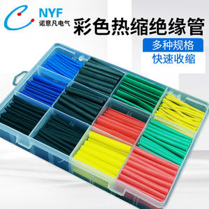 Tubo Termocontraíble Nuoyifan 127 164, Funda Aislante de Poliolefina para Protección de Cables, Conectores Ignífugos - Product Image 4