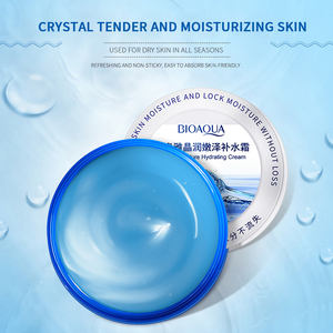 <span class=keywords><strong>BIOAQUA</strong></span>-<span class=keywords><strong>crema</strong></span> coreana antiarrugas, <span class=keywords><strong>crema</strong></span> Facial hidratante profunda, blanqueadora, OEM - Product Image 5